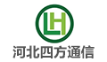  Hebei Sifang Communication Equipment Group Co., Ltd