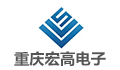 Chongqing Honggao Electronics Co., Ltd